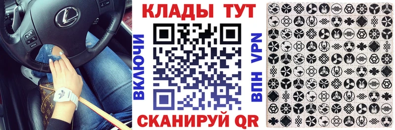 Что такое Бирск Гашиш  Бошки Шишки  Меф мяу мяу 