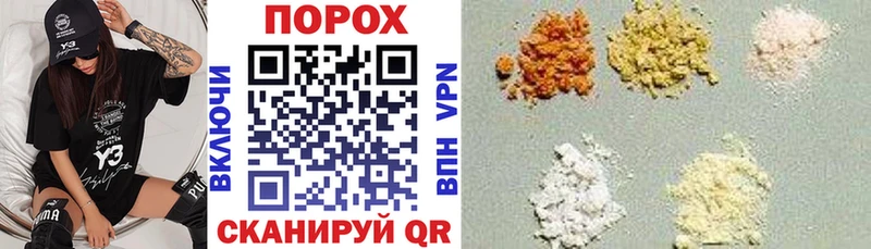 Amphetamine VHQ  купить  сайты  Бирск 
