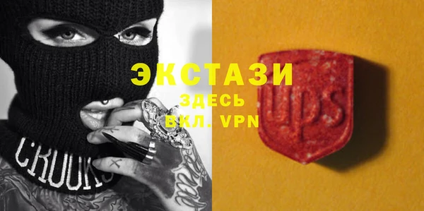 a pvp Алексин