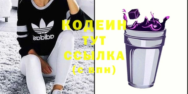 прущая мука Протвино