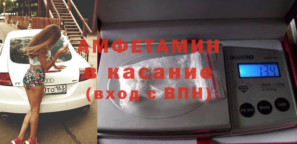 2c-b Алзамай