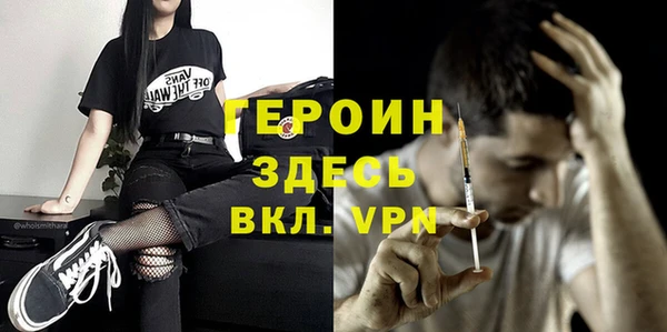 наркотики Алексеевка