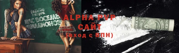 a pvp Алексин