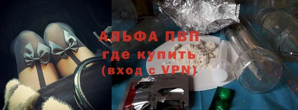 a pvp Алексин