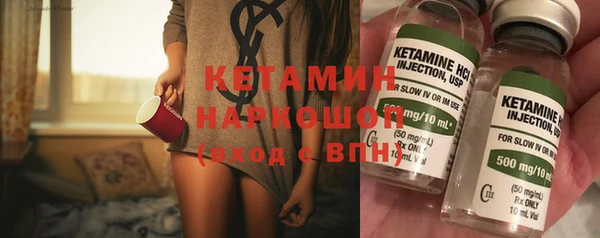2c-b Алзамай