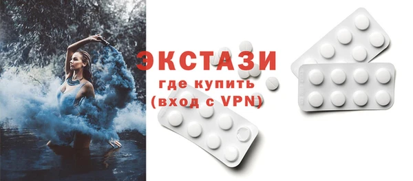 2c-b Алзамай