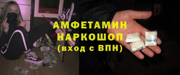 2c-b Алзамай