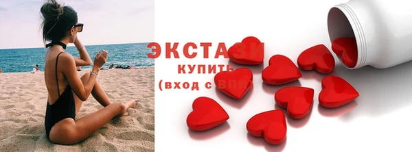 2c-b Алзамай