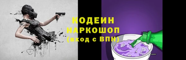 2c-b Алзамай