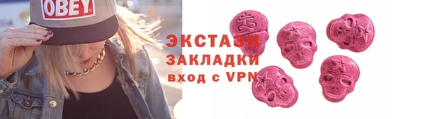 наркотики Алексеевка