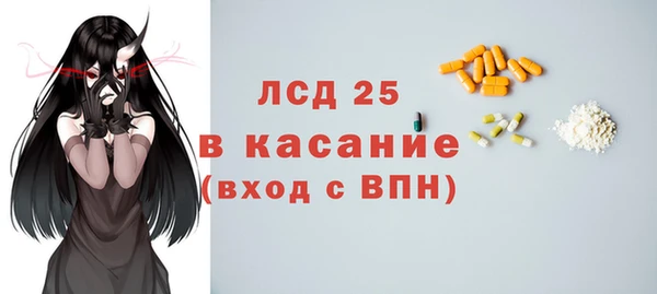 2c-b Алзамай