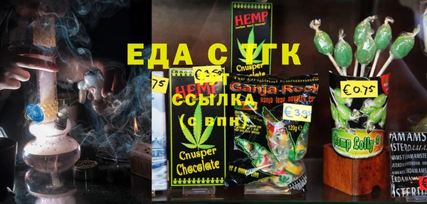 a pvp Алексин
