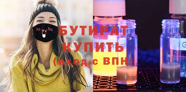 a pvp Алексин