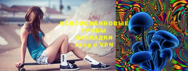 наркотики Алексеевка