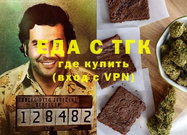 наркотики Алексеевка