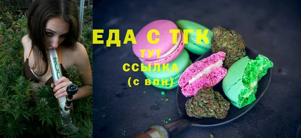 mix Пролетарск