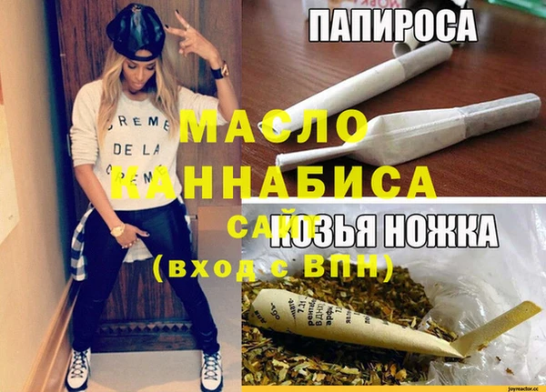 a pvp Алексин