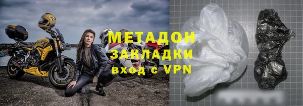 2c-b Алзамай
