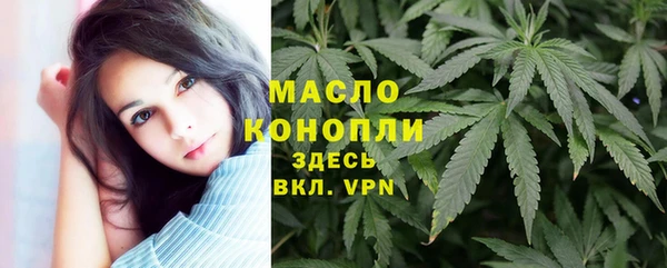 наркотики Алексеевка