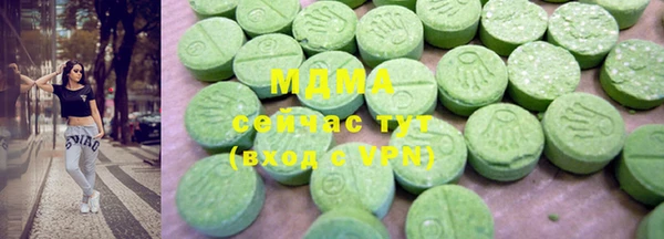 2c-b Алзамай