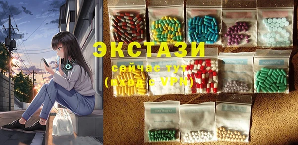 наркотики Алексеевка