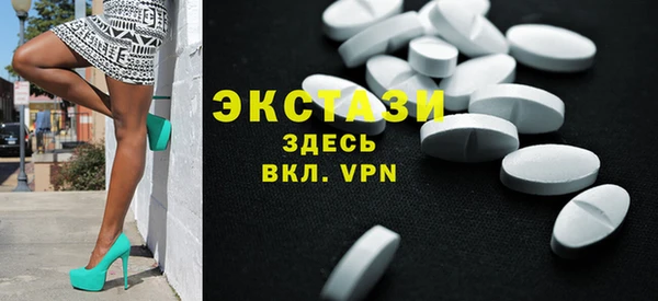 2c-b Алзамай