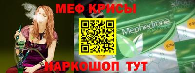 прущая мука Ликино-Дулёво
