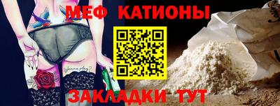 трава Лесосибирск