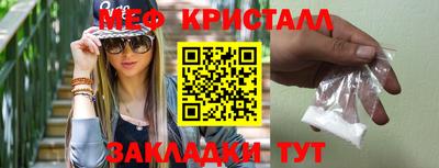 гашиш Керчь