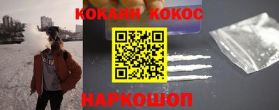 прущая мука Ликино-Дулёво