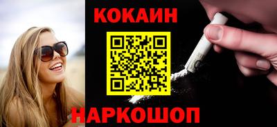 прущая мука Ликино-Дулёво