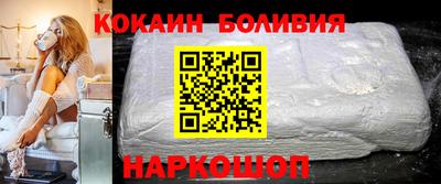 прущая мука Ликино-Дулёво