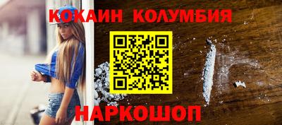 прущая мука Ликино-Дулёво