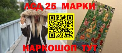 прущая мука Ликино-Дулёво