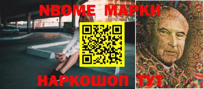 таблы Ливны