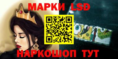 прущая мука Ликино-Дулёво