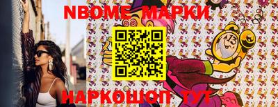 прущая мука Ликино-Дулёво