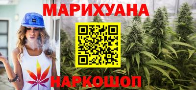 таблы Ливны