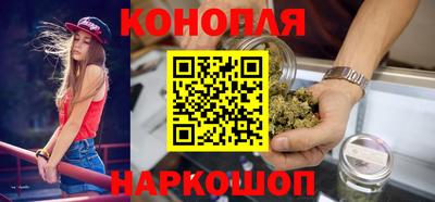трава Лесосибирск
