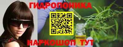 таблы Ливны