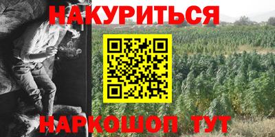 прущая мука Ликино-Дулёво