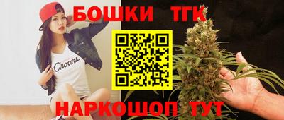 прущая мука Ликино-Дулёво