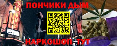 трава Лесосибирск