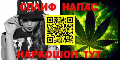 прущая мука Ликино-Дулёво