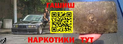 таблы Ливны