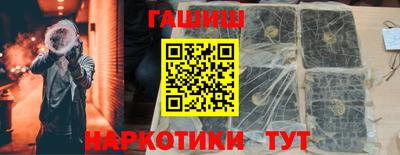 прущая мука Ликино-Дулёво