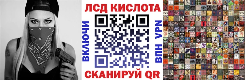 маркетплейс как зайти  даркнет сайт  Бирск  Марки N-bome 1,8мг  гидра ссылка 